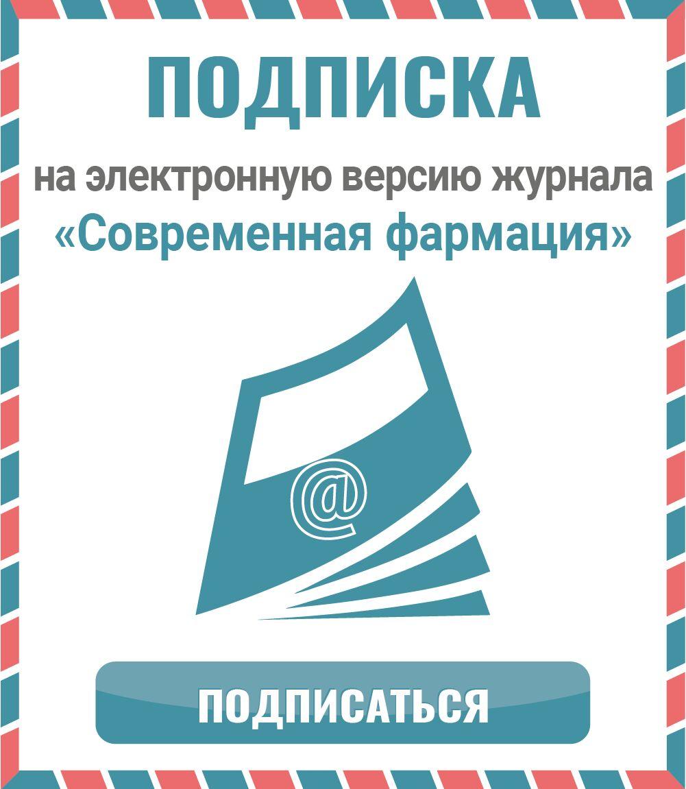 Что значит подражание диалектам. Смотреть фото Что значит подражание диалектам. Смотреть картинку Что значит подражание диалектам. Картинка про Что значит подражание диалектам. Фото Что значит подражание диалектам